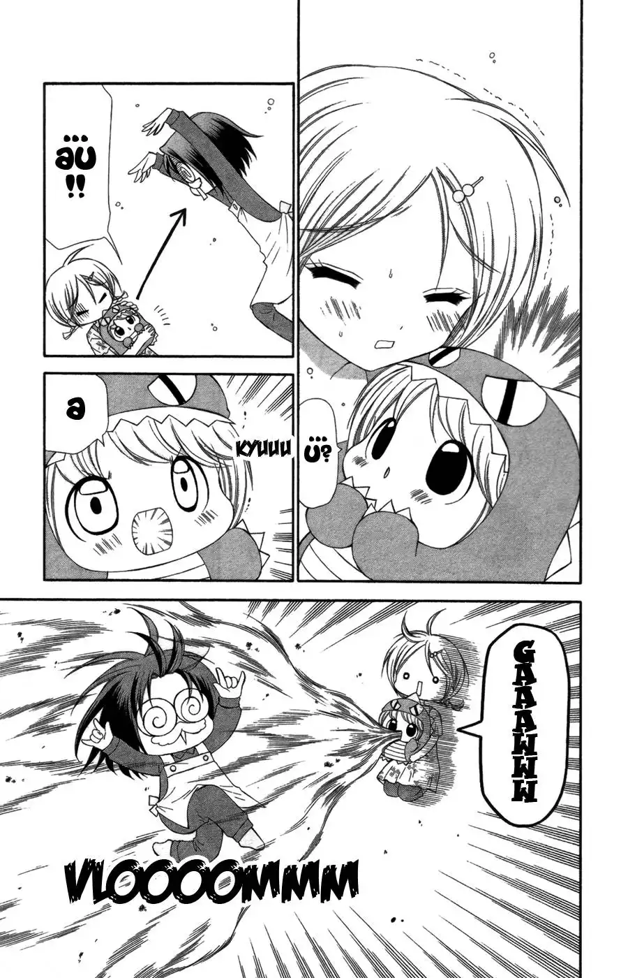 Chibi Devil! Chapter 4 21